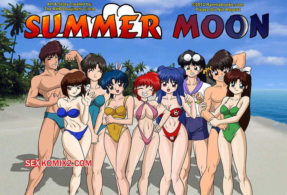 Comic porno SUMMER Moon. Ranmabooks.