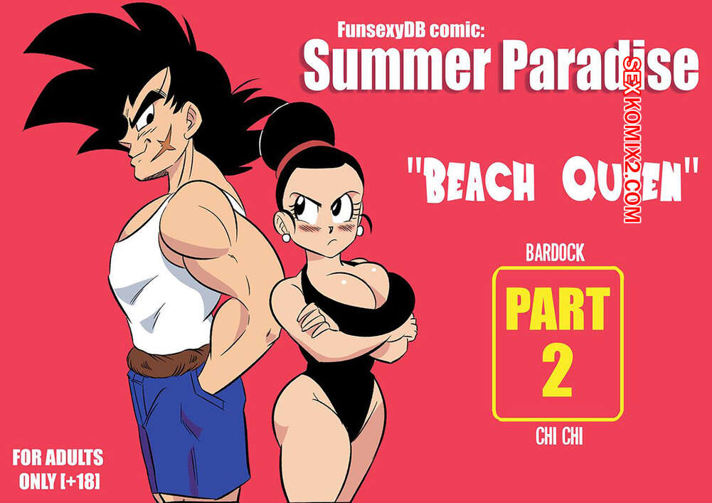 Comic porno SUMMER Paradise. Parte 2. FunsexyDB.