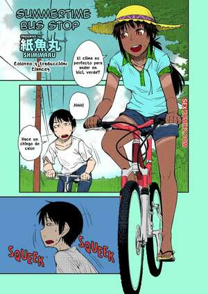 Comic porno SUMMERTIME Bus Stop. Shimimaru. Comic porno SUMMERTIME Bus Stop. Shimimaru.