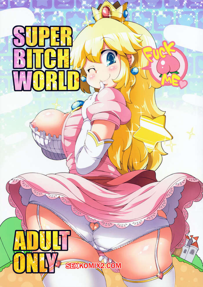 Comic porno Super BITCH World. Sugiura Sen.
