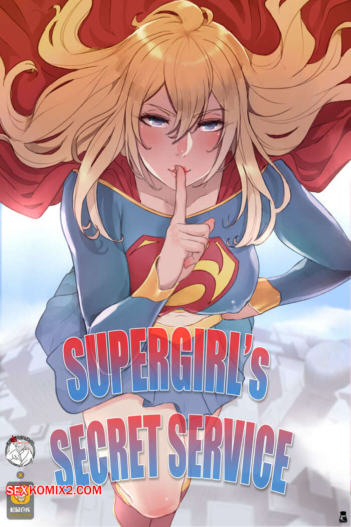 Comic porno SUPERGIRLS Secret Service. Mr.Takealook.