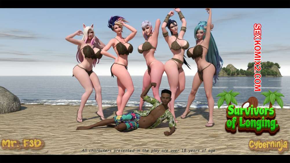 Comic porno SURVIVORS of Longing. Banished.