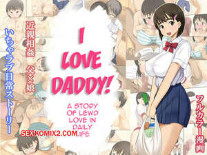 Comic porno Te AMO PAPI. Kishimen. Comic porno Te AMO PAPI. Kishimen.