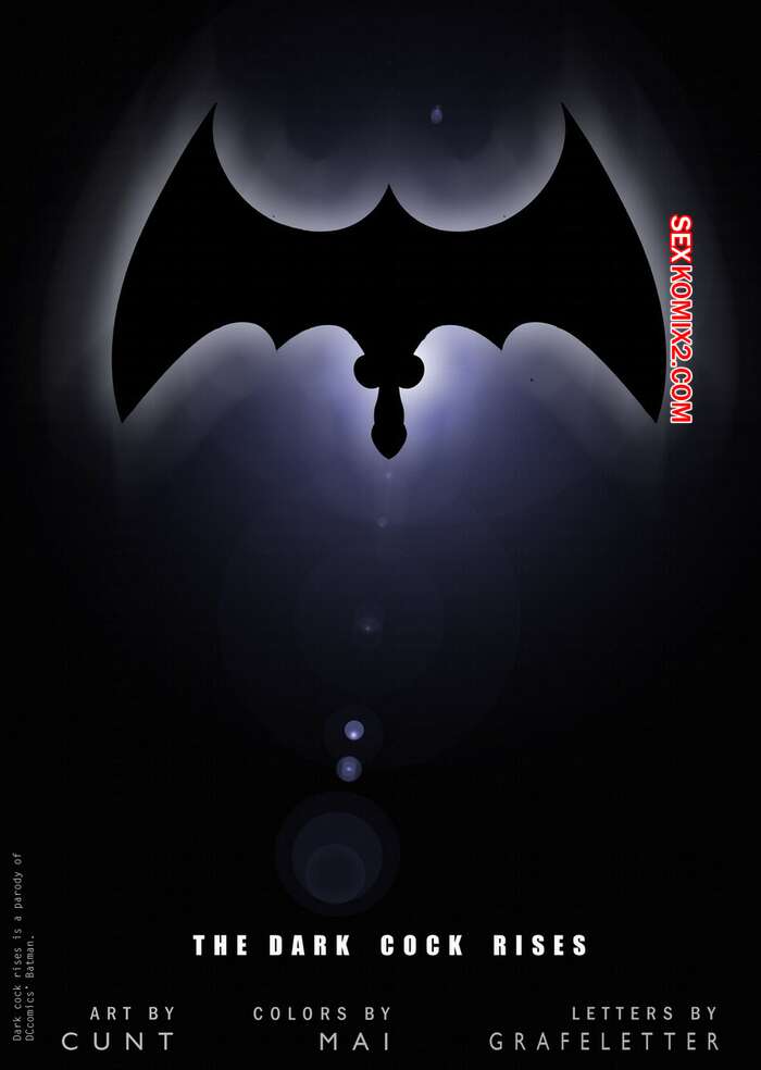 Comic porno The DARK COCK Rises. JKRComix.