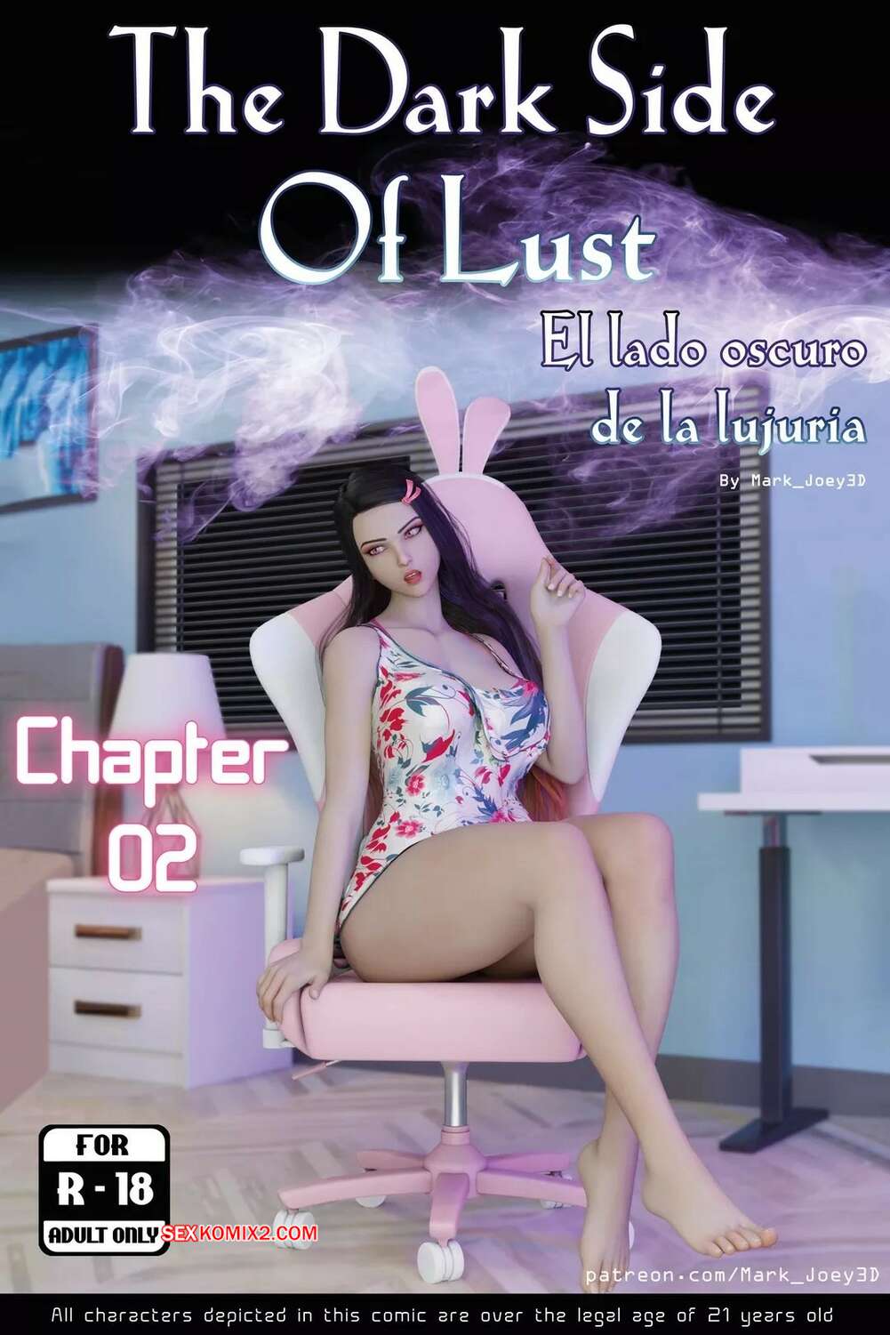Comic porno The DARK side of LUST. Parte 2. Mark Joey3D