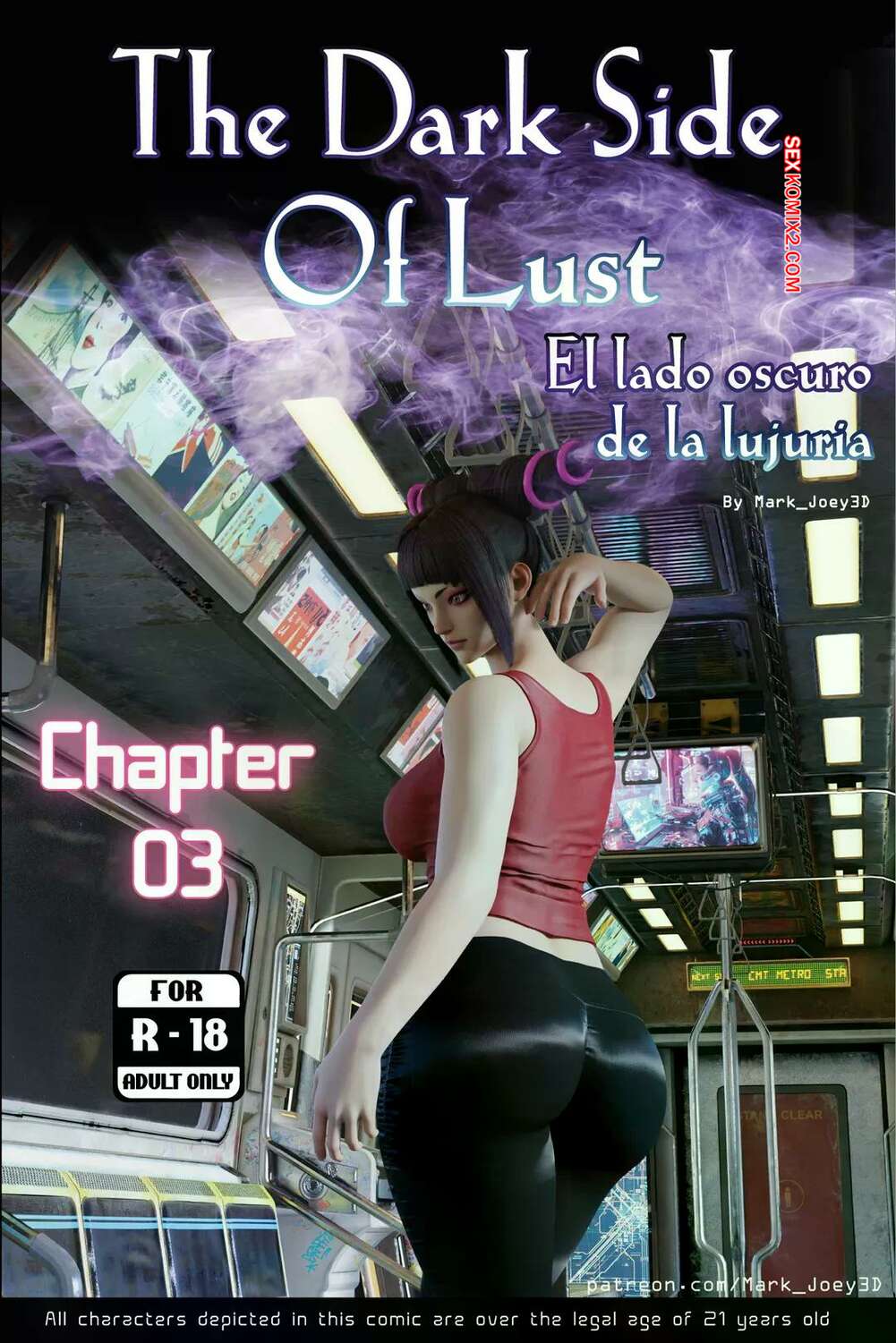 Comic porno The DARK side of LUST. Parte 3. Mark Joey3D