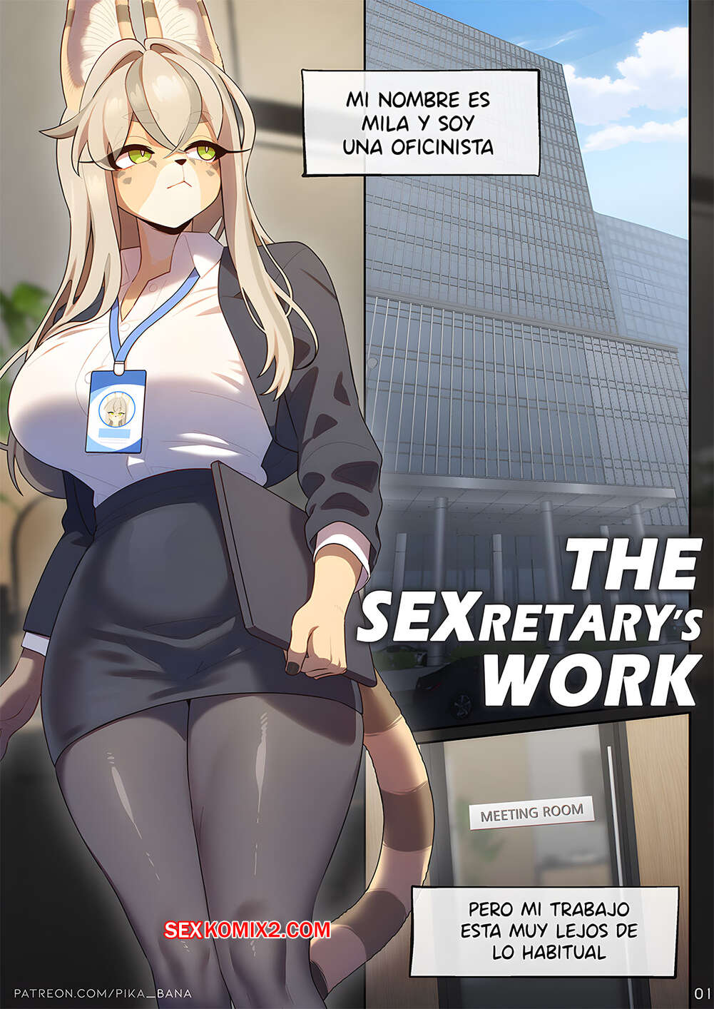 Comic porno The SEXRETARYS Work. Strong Bana.