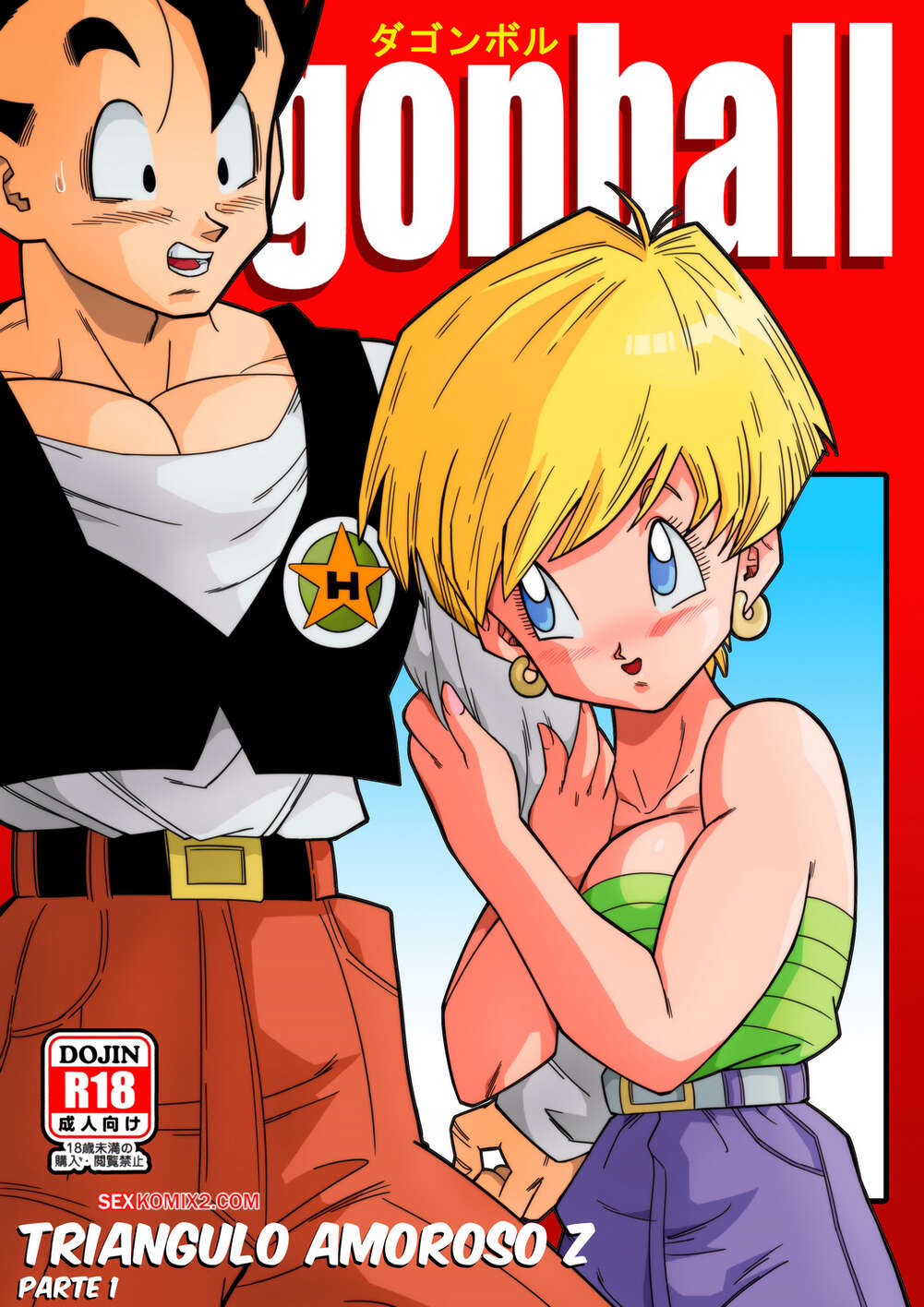 ✅️ Comic porno Triangulo Amoroso Z. Parte 1 cómico de sexo rubia cachonda  estaba | Comics porno en español solo para adultos | sexkomix2.com