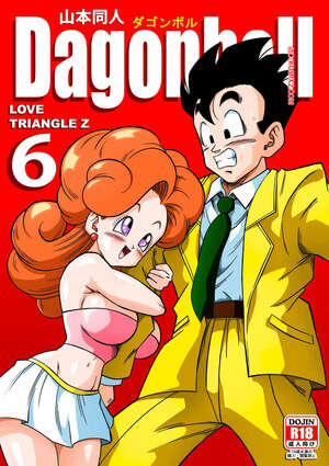 Comic porno Triangulo Amoroso Z. Parte 6 Comic porno Triangulo Amoroso Z. Parte 6