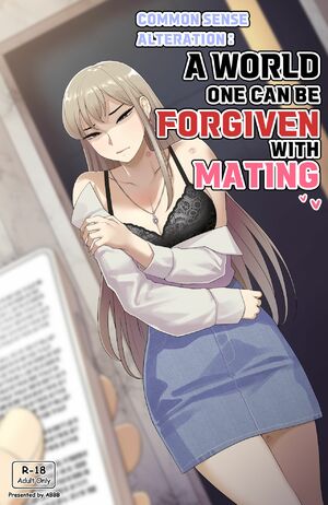 Comic porno Tu Perdon a CAMBIO de SEXO. Abbb. Comic porno Tu Perdon a CAMBIO de SEXO. Abbb.