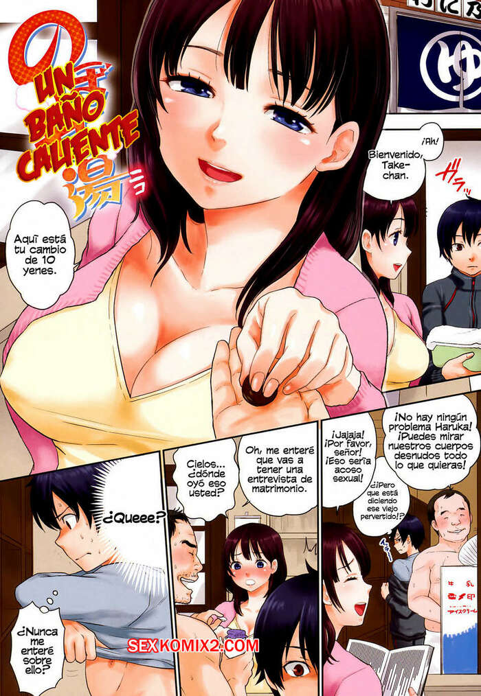 Comic porno Un BAÑO CALIENTE
