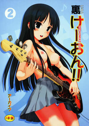 Comic porno Ura KON. Parte 2. Hechi. Comic porno Ura KON. Parte 2. Hechi.