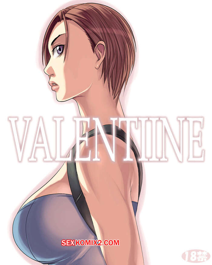 Comic porno Valentine RESIDENT EVIL. Sawao.