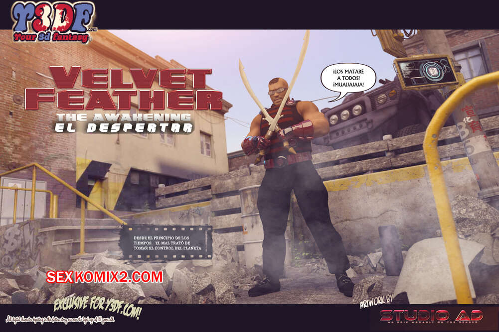 Comic porno VELVET FEATHER. Parte 1. Y3DF.