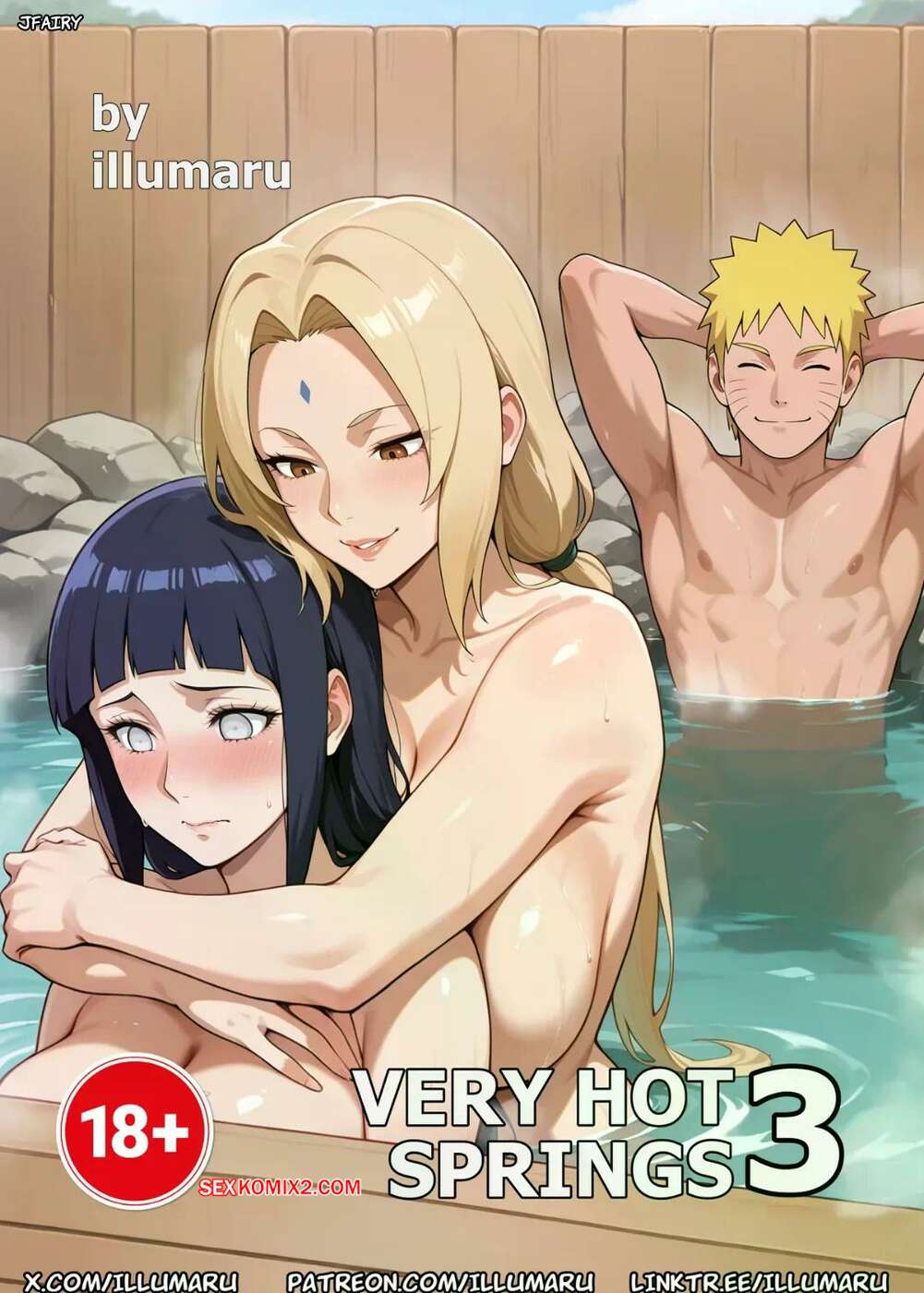 Comic porno Very Hot Springs 3. Illumaru
