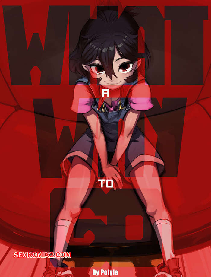 Comic porno WHAT a way to go. Polyle.