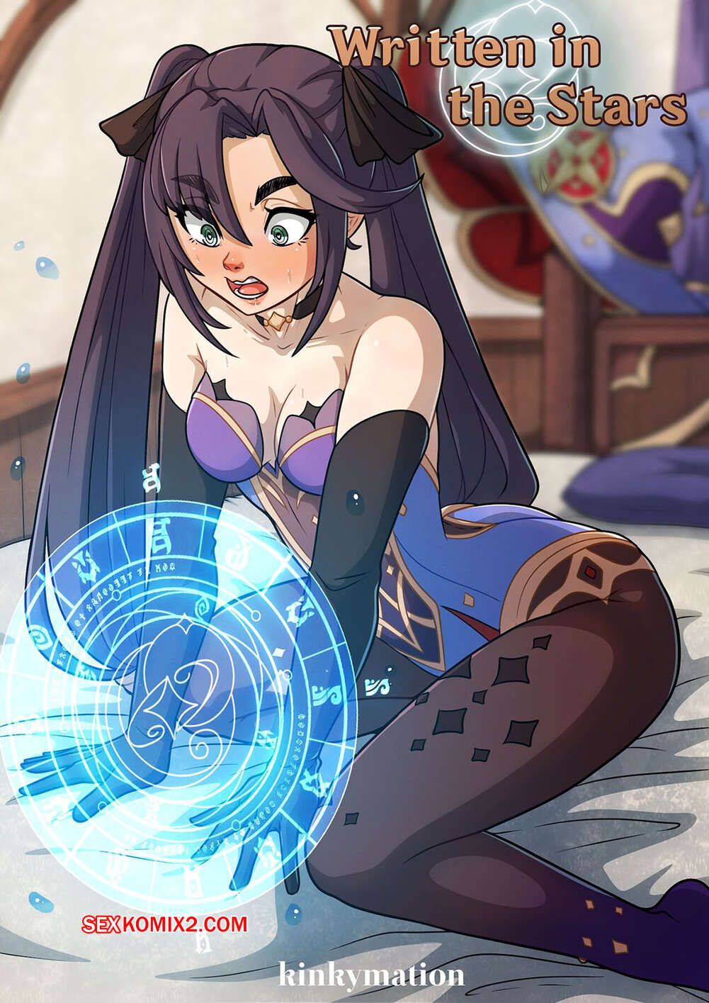 Comic porno Written in the STARS