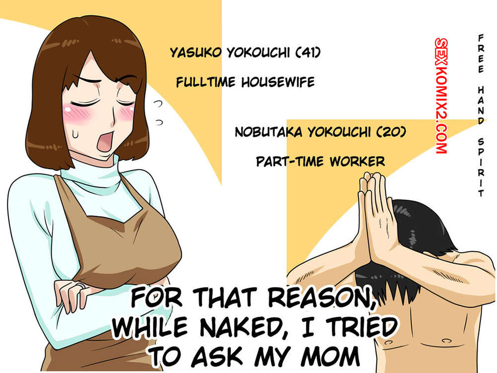 Comic porno Y por eso acabe DESNUDO Rogandole a MAMÁ. Freehand Tamashii.