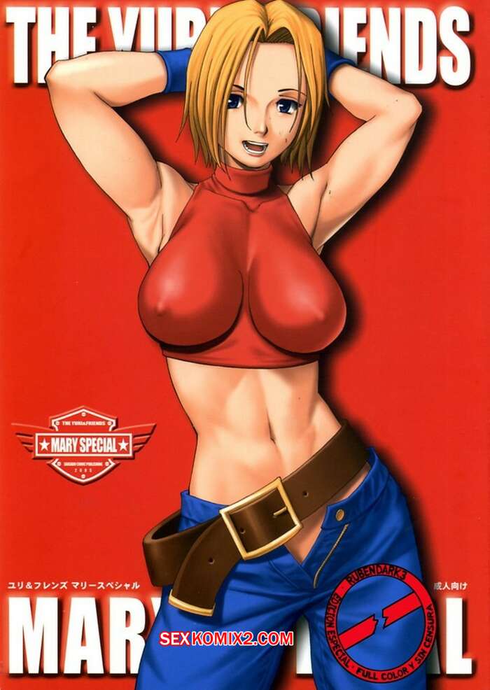 Comic porno YURI and FRIENDS. Mary Especial. Saigado.
